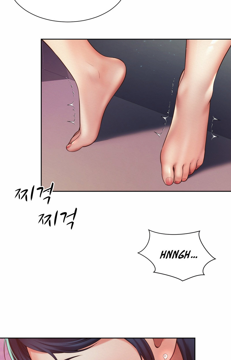 Workplace Romance - Chapter 17 [photo 15] - MangaPorn