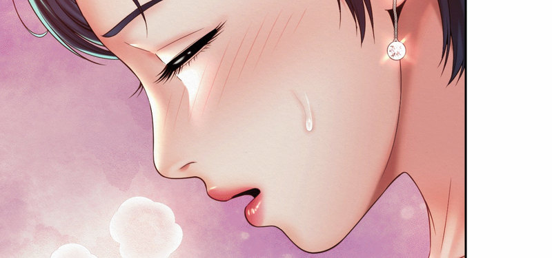 Workplace Romance - Chapter 17 [photo 16] - MangaPorn