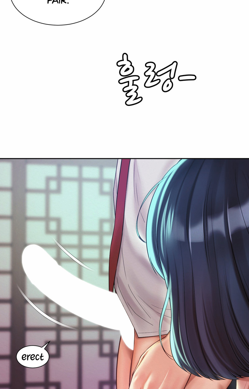 Workplace Romance - Chapter 17 [photo 26] - MangaPorn