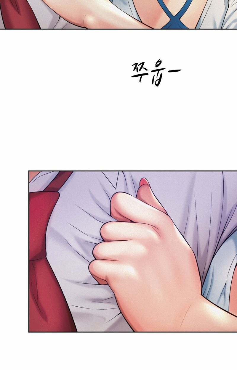 Workplace Romance - Chapter 17 [photo 3] - MangaPorn