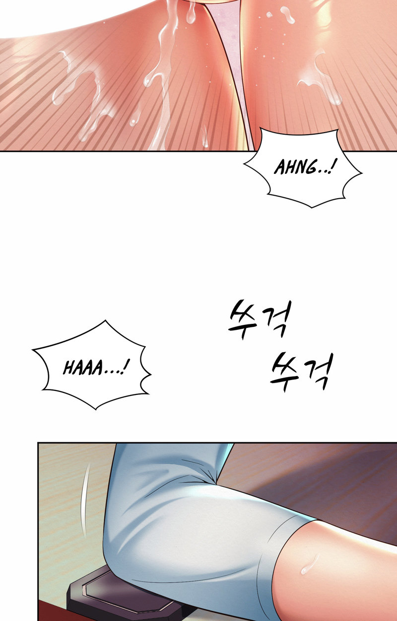 Workplace Romance - Chapter 17 [photo 33] - MangaPorn