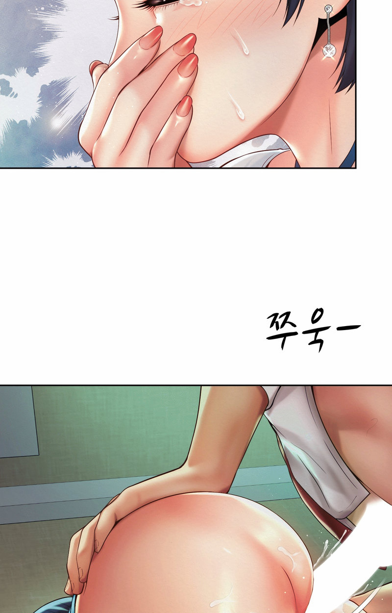 Workplace Romance - Chapter 17 [photo 52] - MangaPorn