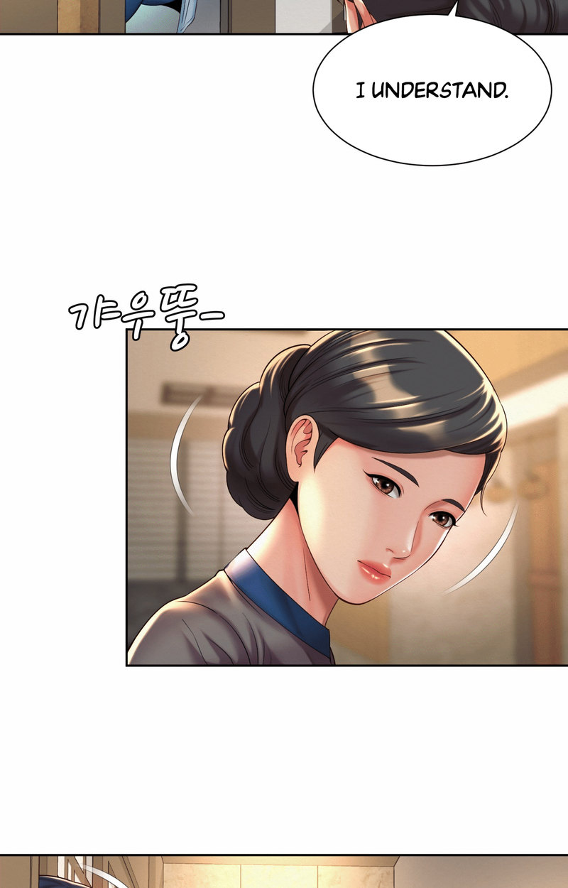 Workplace Romance - Chapter 17 [photo 58] - MangaPorn