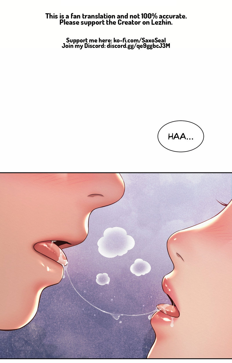 Workplace Romance - Chapter 17 [photo 6] - MangaPorn