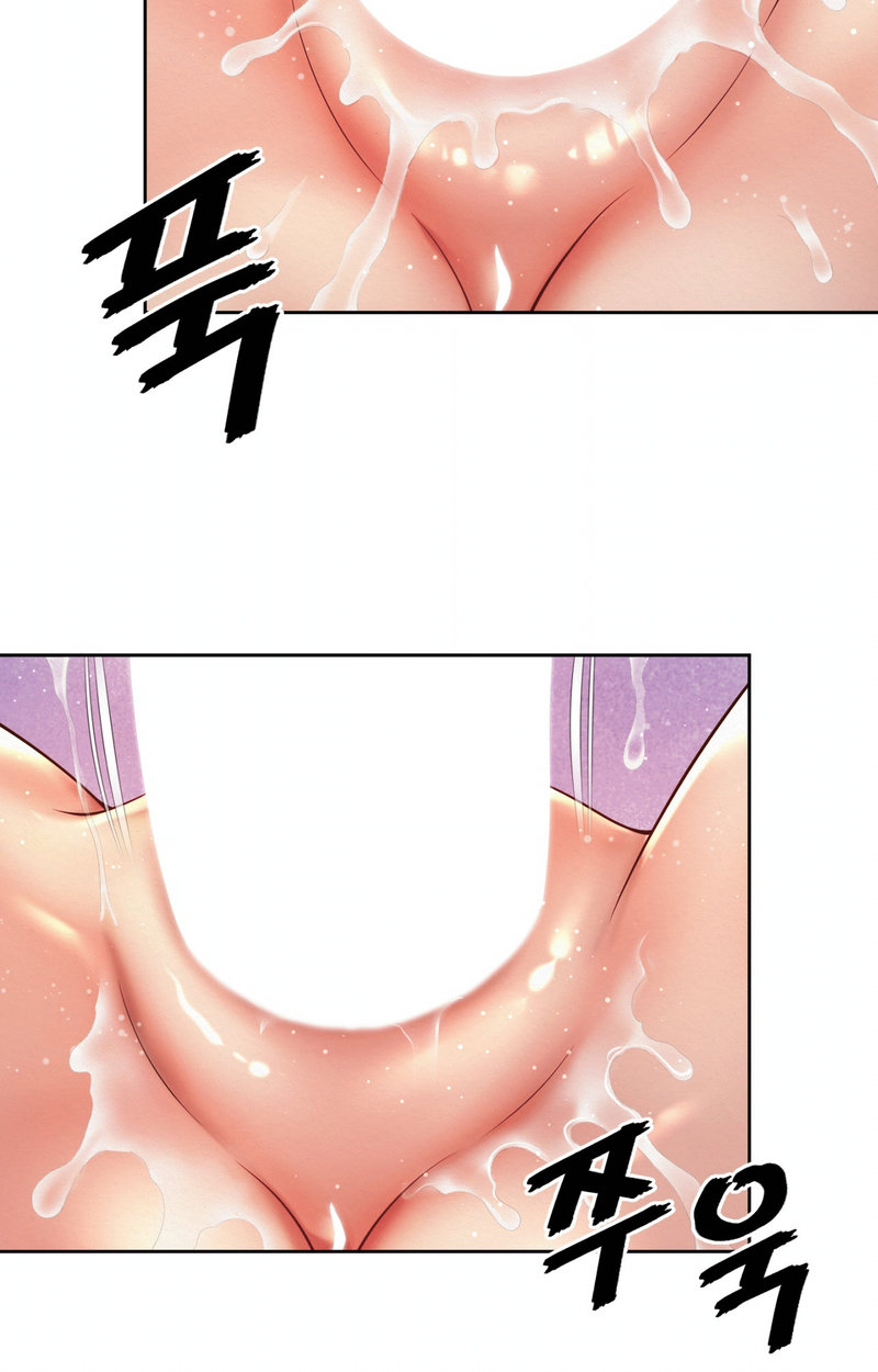 Workplace Romance - Chapter 18 [photo 20] - MangaPorn