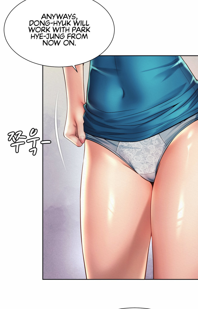 Workplace Romance - Chapter 18 [photo 41] - MangaPorn