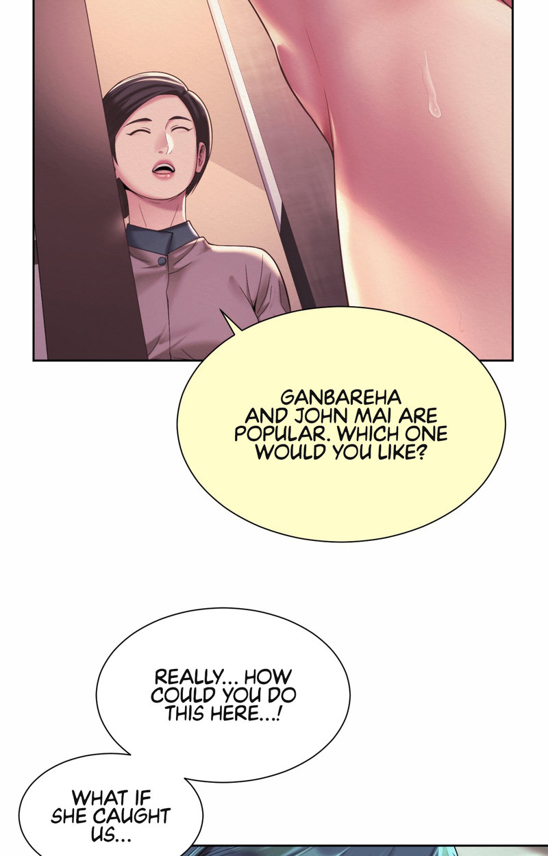 Workplace Romance - Chapter 18 [photo 49] - MangaPorn