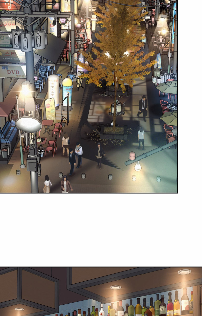 Workplace Romance - Chapter 19 [photo 22] - MangaPorn