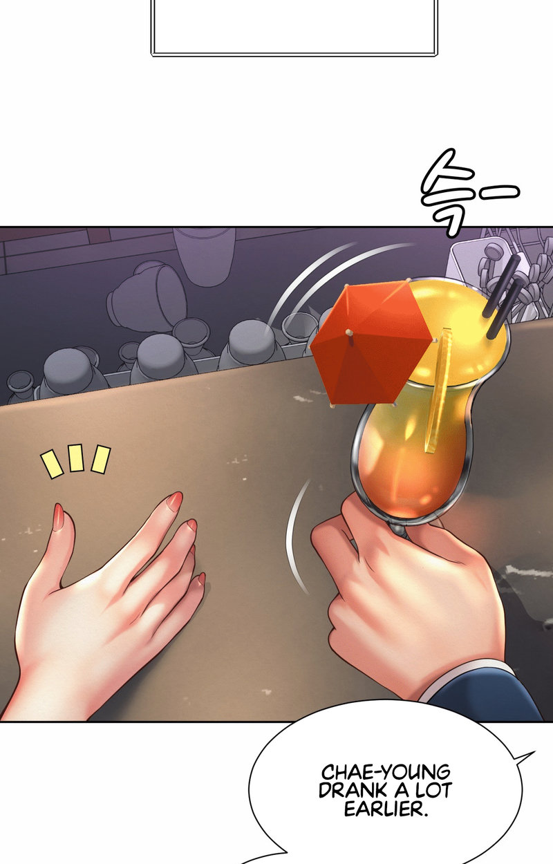 Workplace Romance - Chapter 19 [photo 26] - MangaPorn