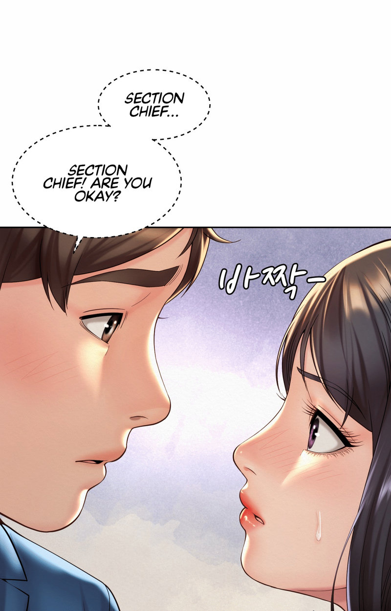 Workplace Romance - Chapter 19 [photo 51] - MangaPorn