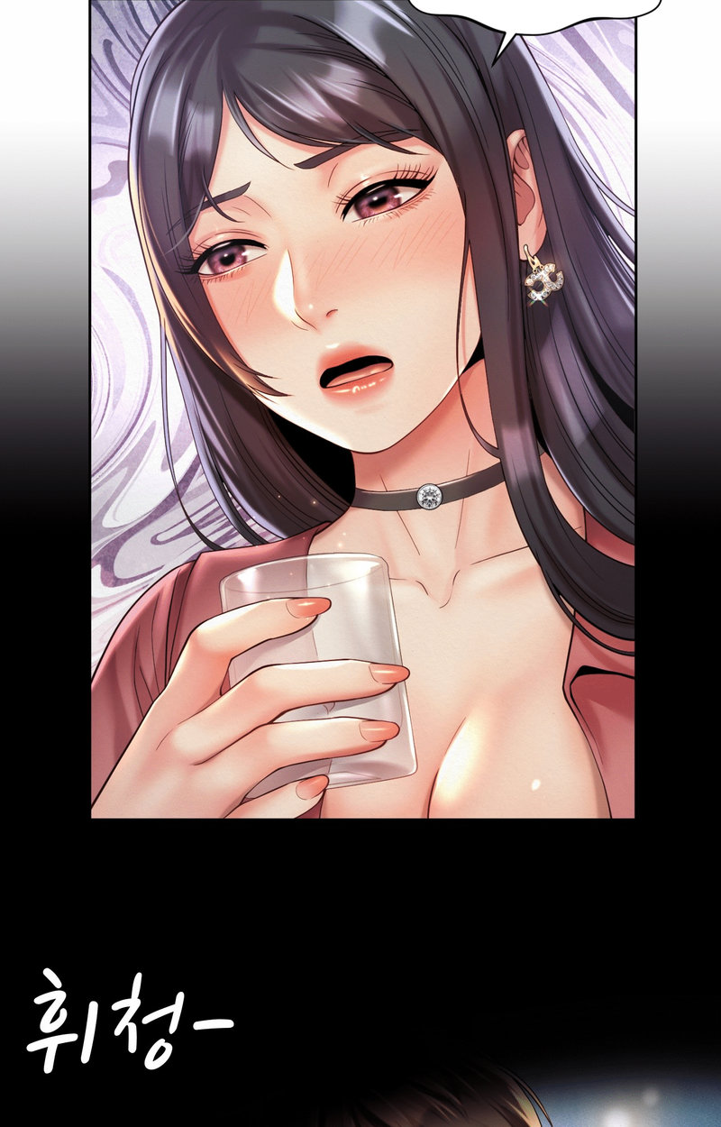 Workplace Romance - Chapter 19 [photo 58] - MangaPorn