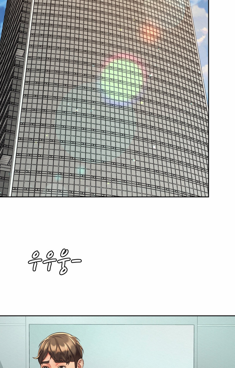 Workplace Romance - Chapter 20 [photo 33] - MangaPorn