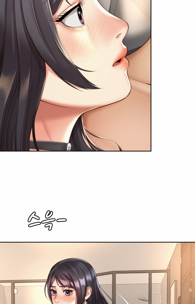 Workplace Romance - Chapter 20 [photo 4] - MangaPorn