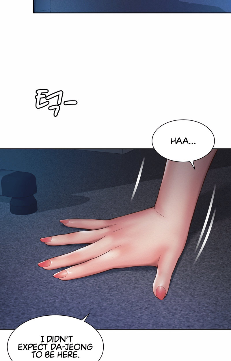 Workplace Romance - Chapter 21 [photo 35] - MangaPorn