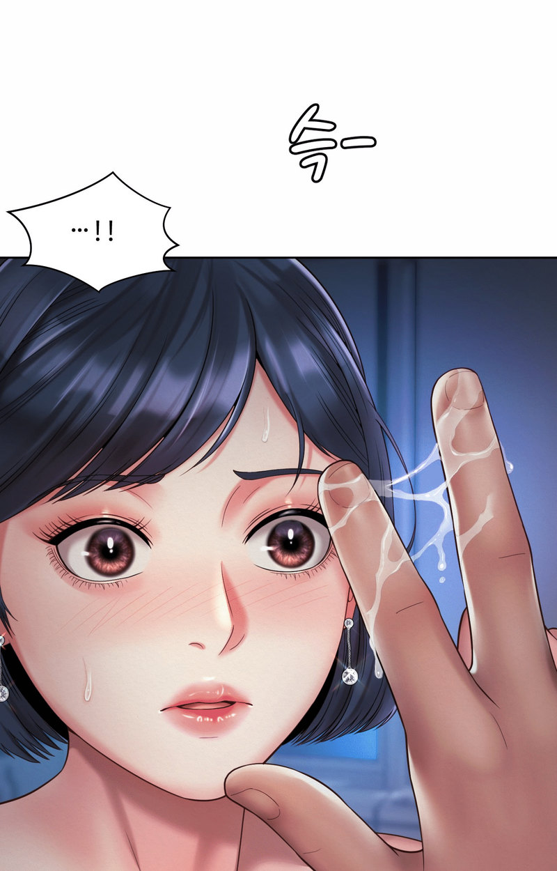 Workplace Romance - Chapter 21 [photo 43] - MangaPorn