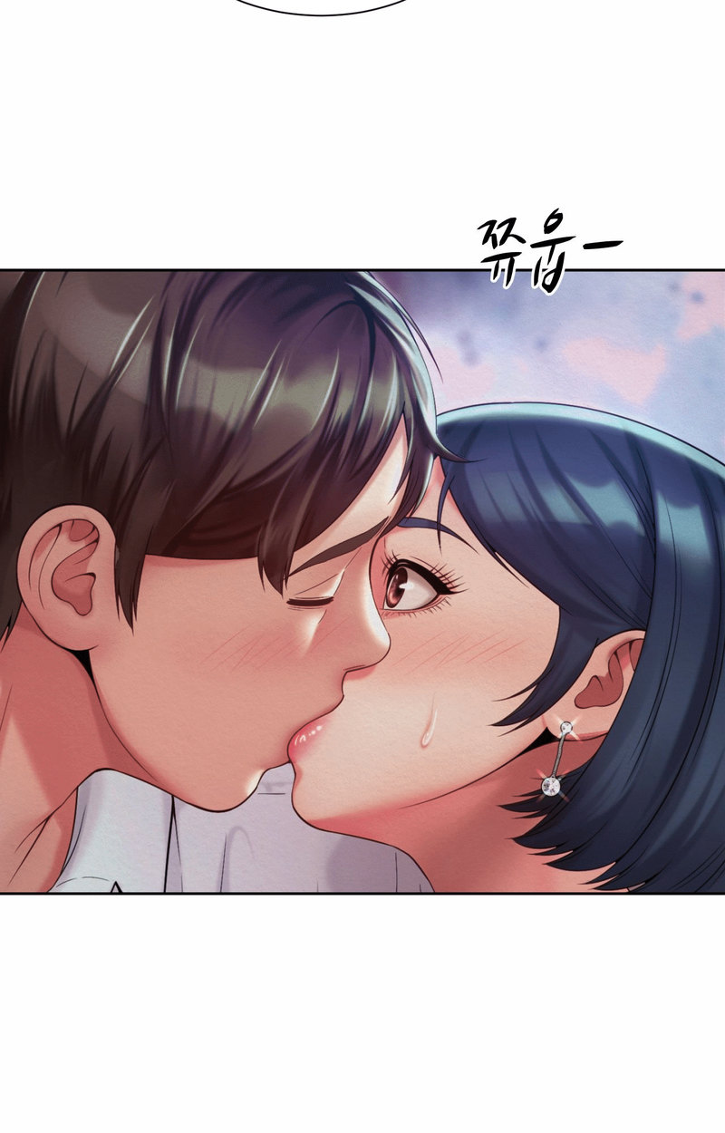 Workplace Romance - Chapter 21 [photo 46] - MangaPorn