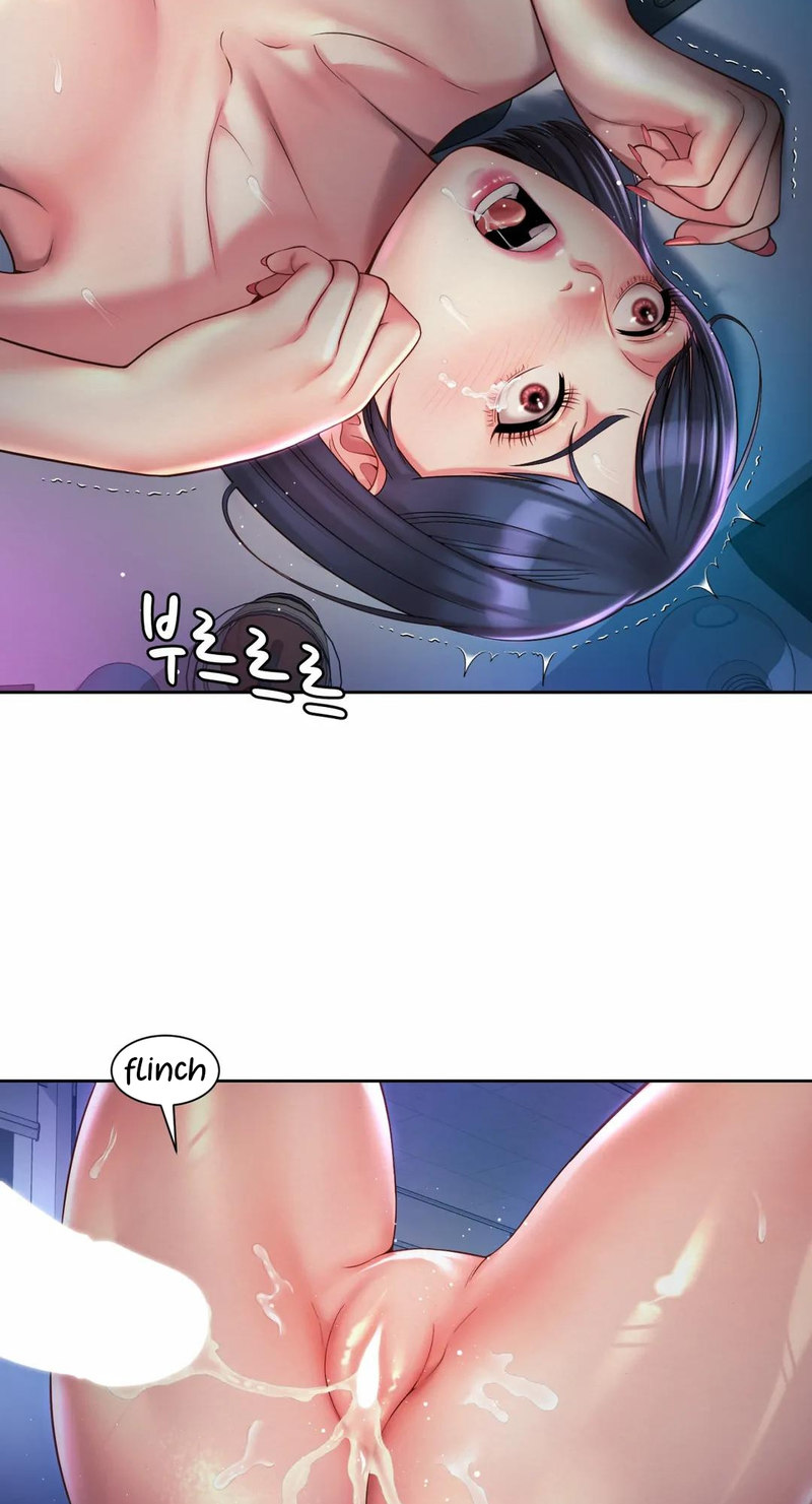 Workplace Romance - Chapter 22 [photo 32] - MangaPorn