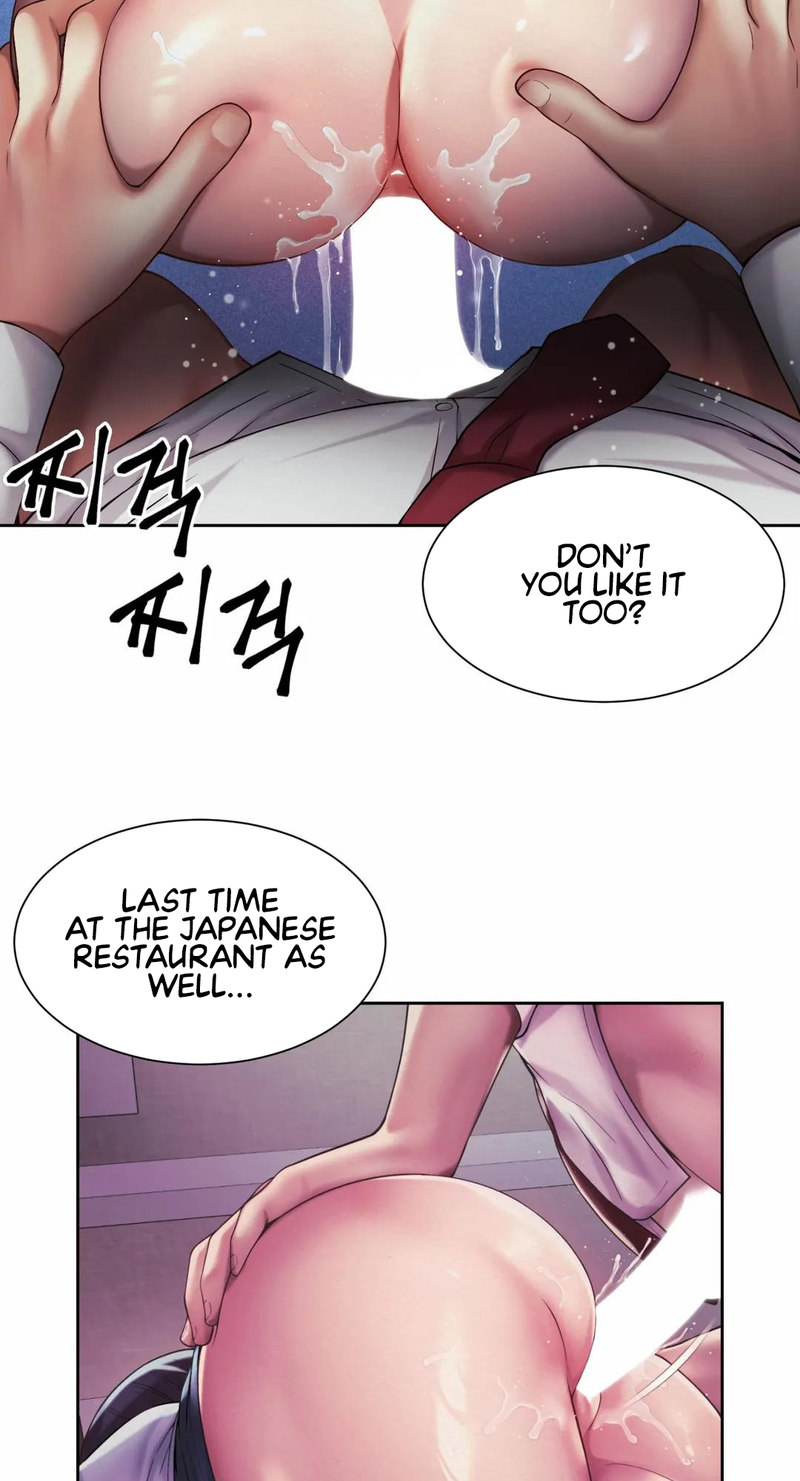 Workplace Romance - Chapter 22 [photo 6] - MangaPorn