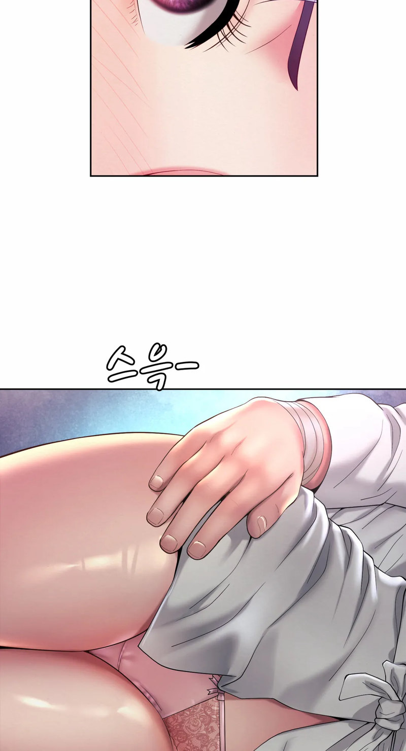 Workplace Romance - Chapter 23 [photo 54] - MangaPorn