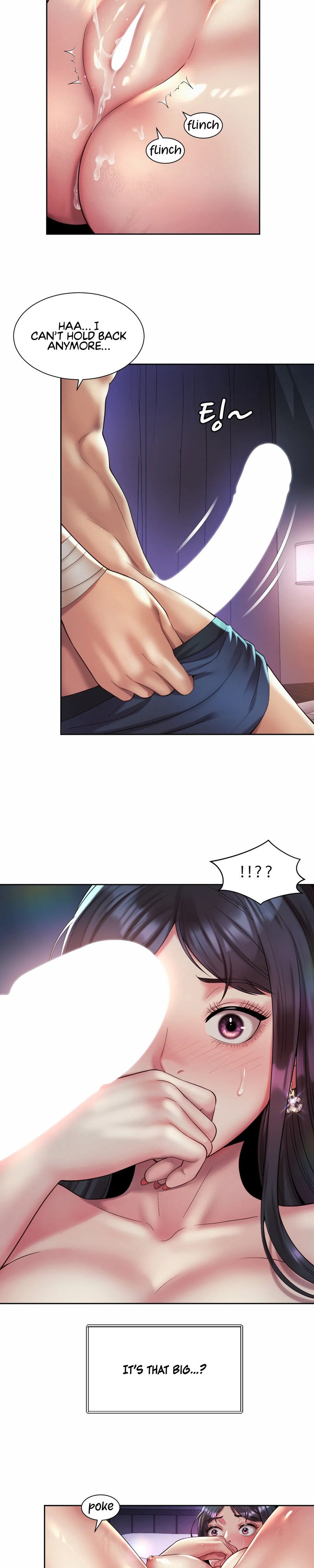 Workplace Romance - Chapter 24 [photo 14] - MangaPorn