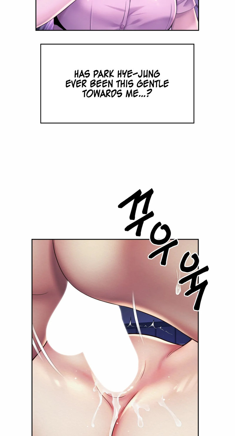 Workplace Romance - Chapter 25 [photo 28] - MangaPorn