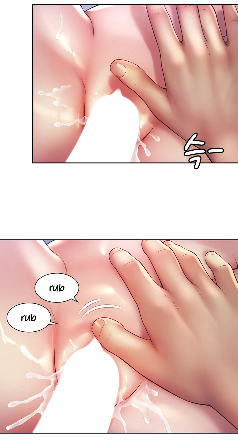 Workplace Romance - Chapter 25 [photo 31] - MangaPorn