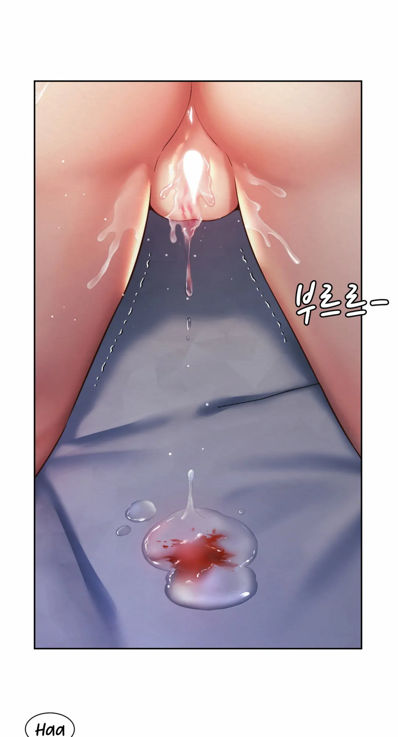 Workplace Romance - Chapter 26 [photo 1] - MangaPorn