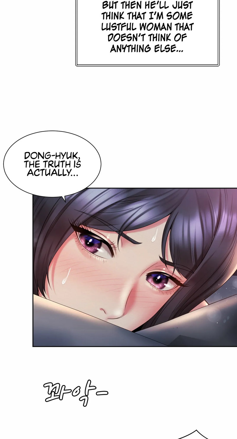 Workplace Romance - Chapter 26 [photo 17] - MangaPorn