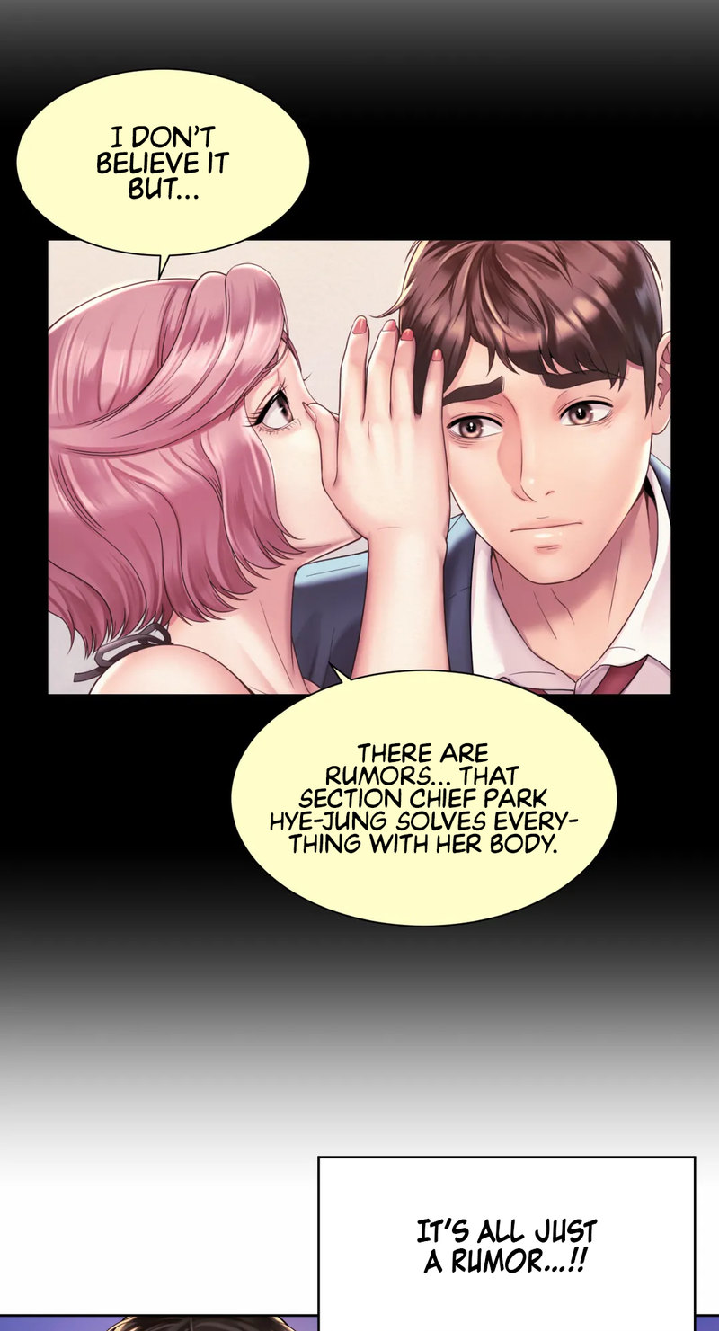 Workplace Romance - Chapter 26 [photo 6] - MangaPorn