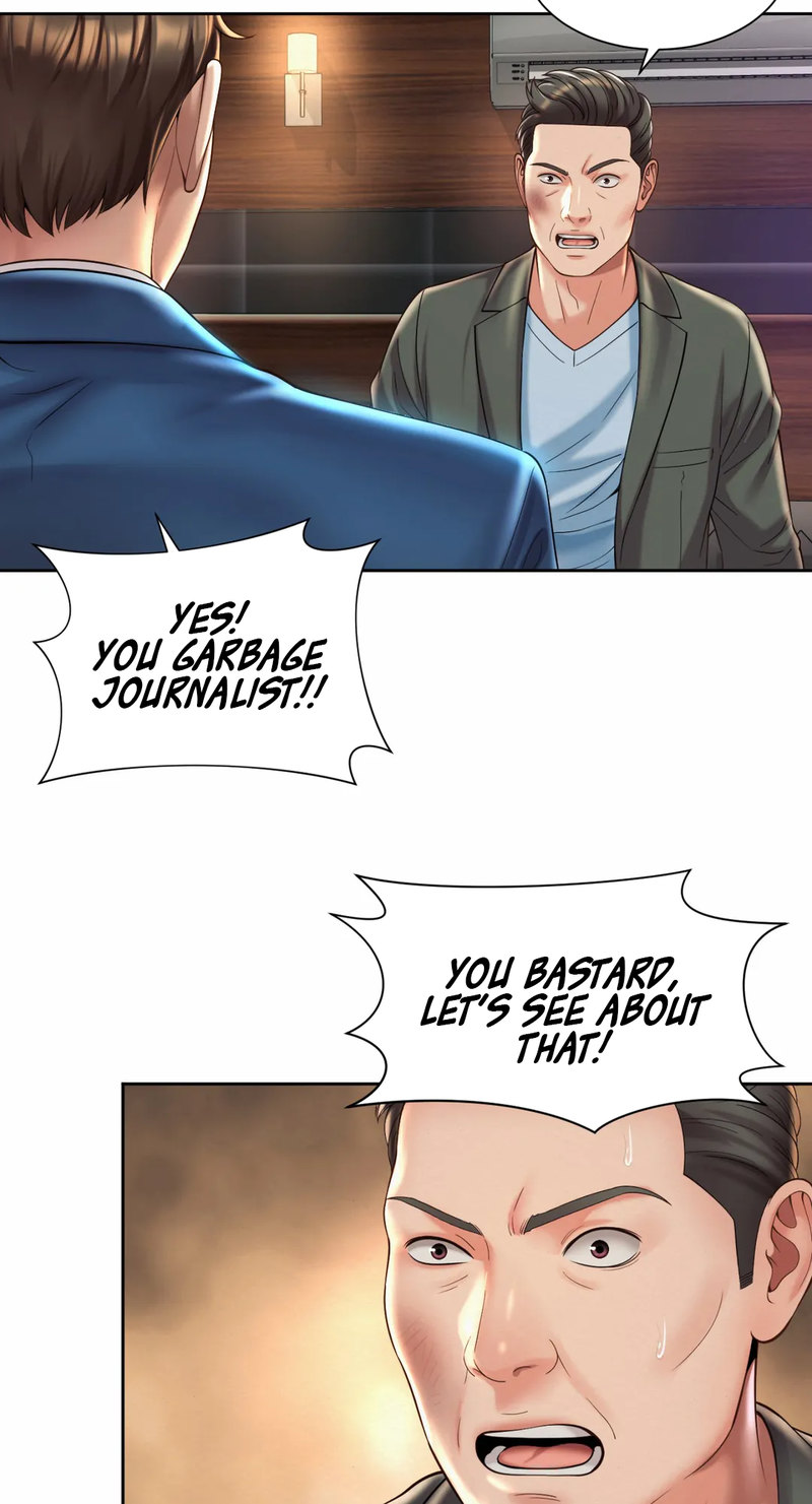 Workplace Romance - Chapter 30 [photo 12] - MangaPorn