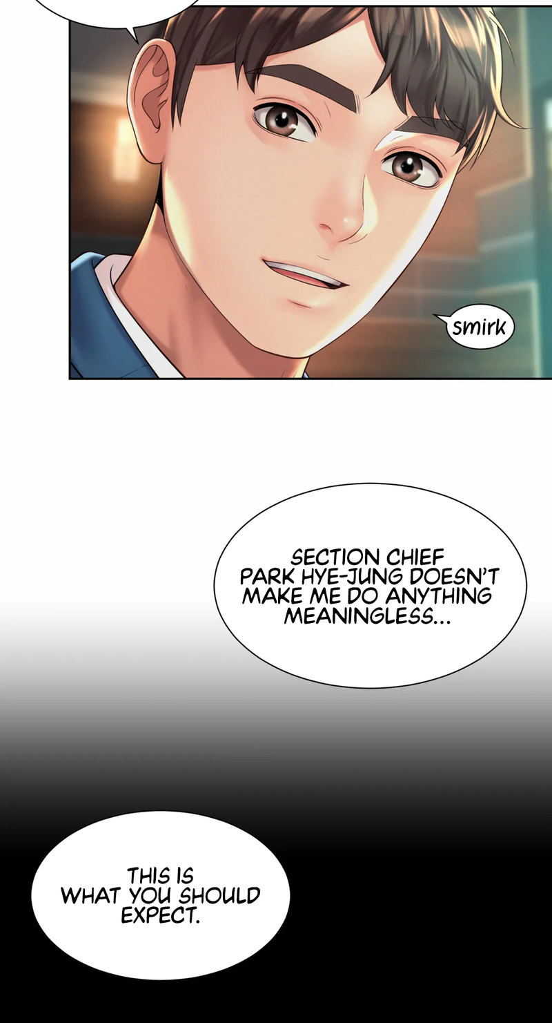 Workplace Romance - Chapter 30 [photo 15] - MangaPorn