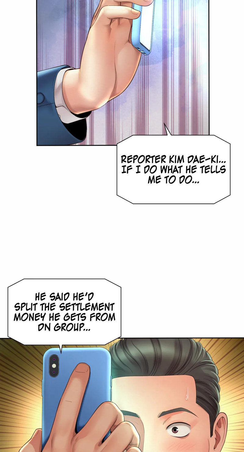 Workplace Romance - Chapter 30 [photo 23] - MangaPorn