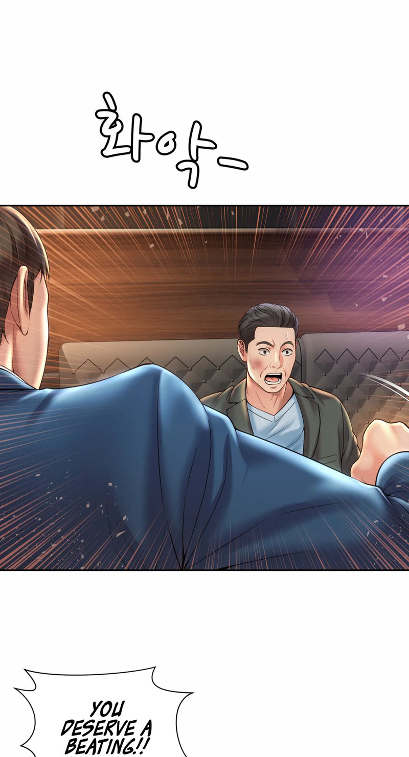 Workplace Romance - Chapter 30 [photo 3] - MangaPorn