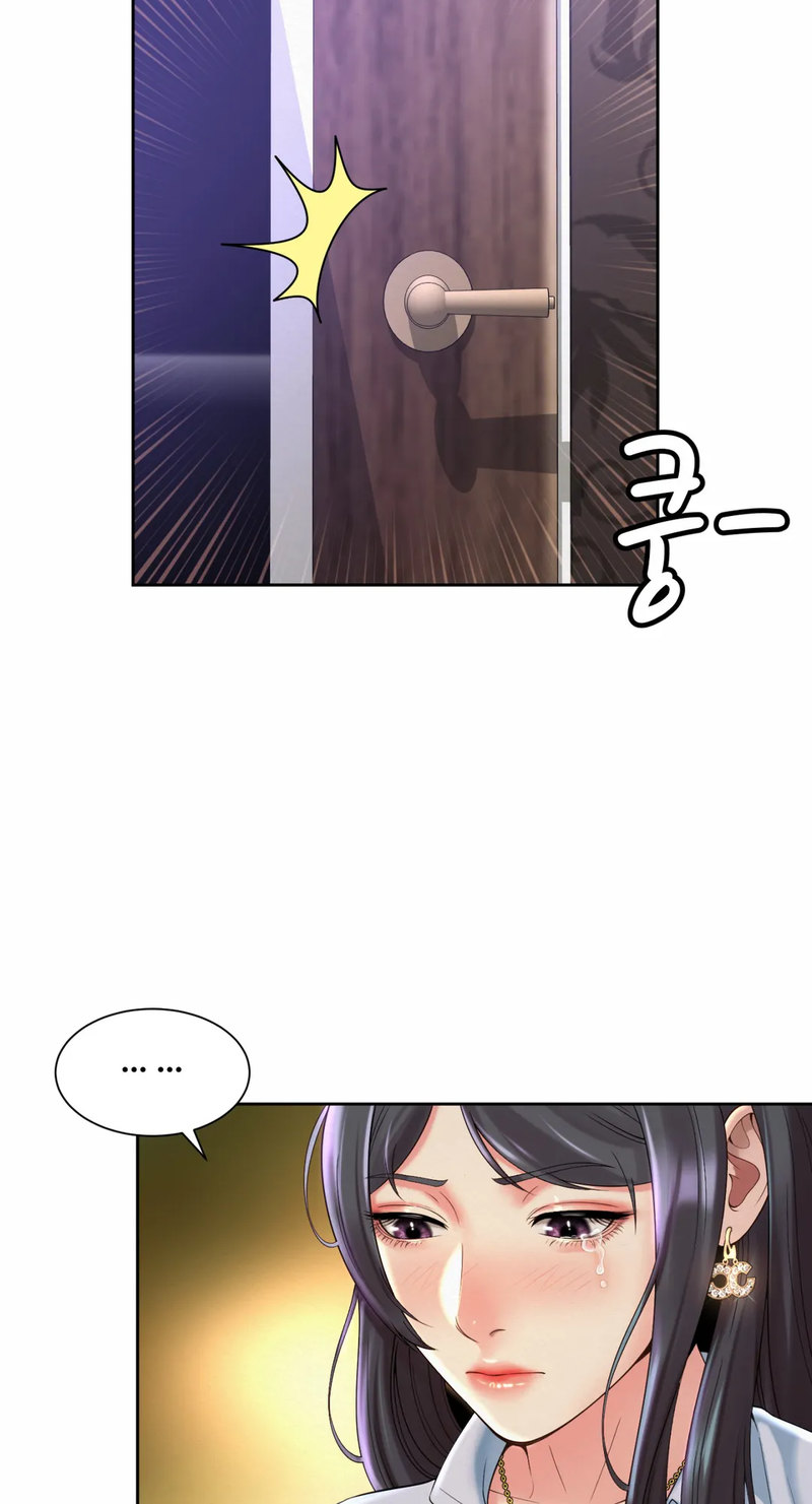 Workplace Romance - Chapter 30 [photo 39] - MangaPorn