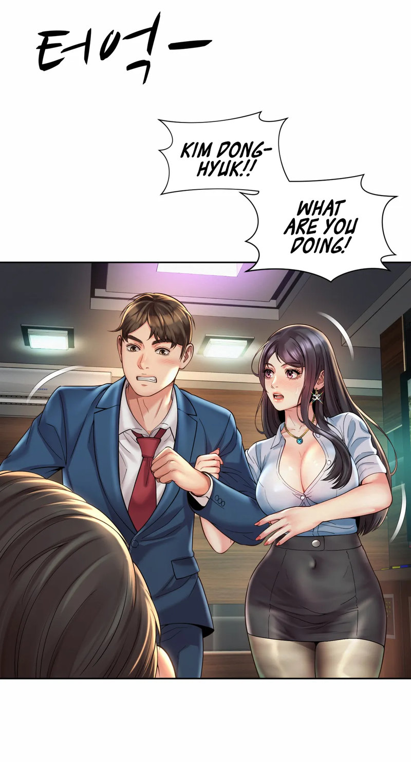 Workplace Romance - Chapter 30 [photo 5] - MangaPorn