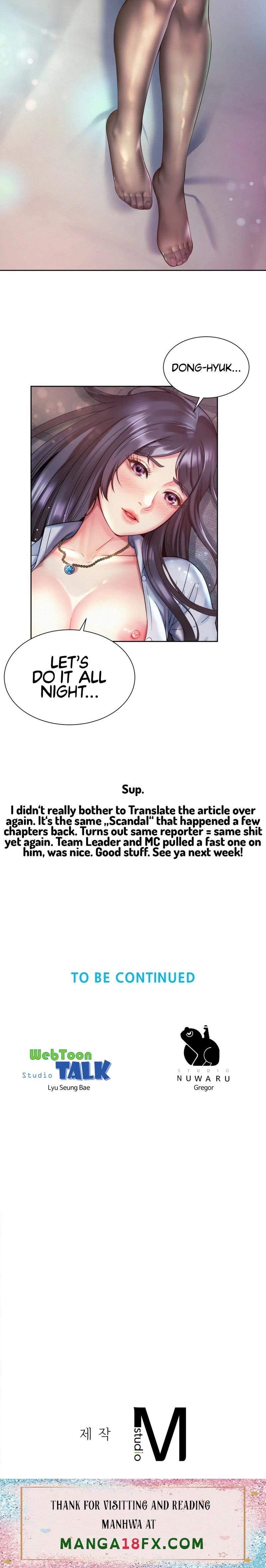 Workplace Romance - Chapter 30 [photo 51] - MangaPorn