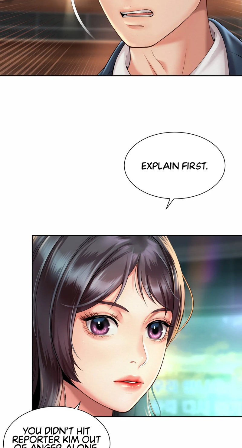 Workplace Romance - Chapter 30 [photo 8] - MangaPorn