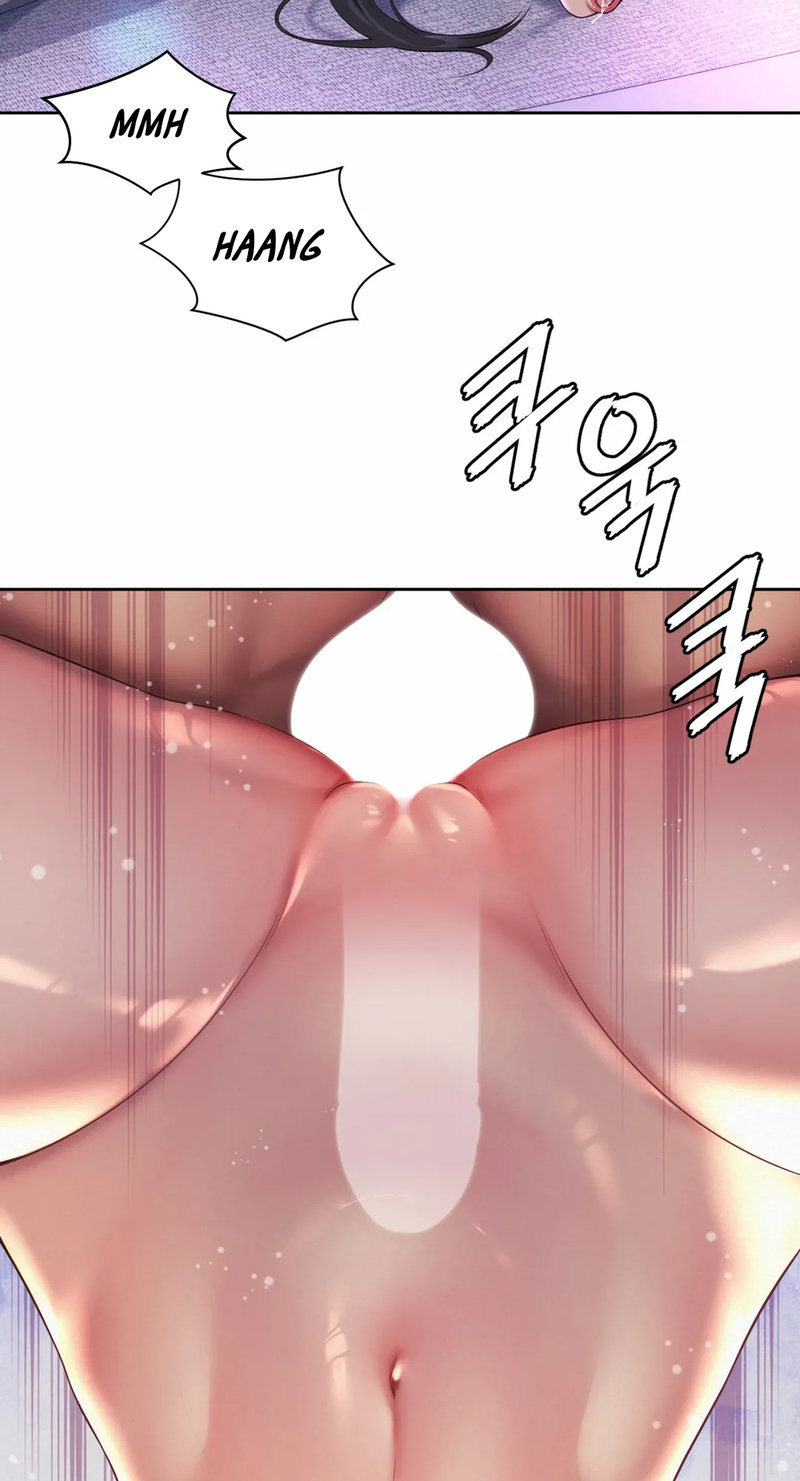 Workplace Romance - Chapter 32 [photo 3] - MangaPorn