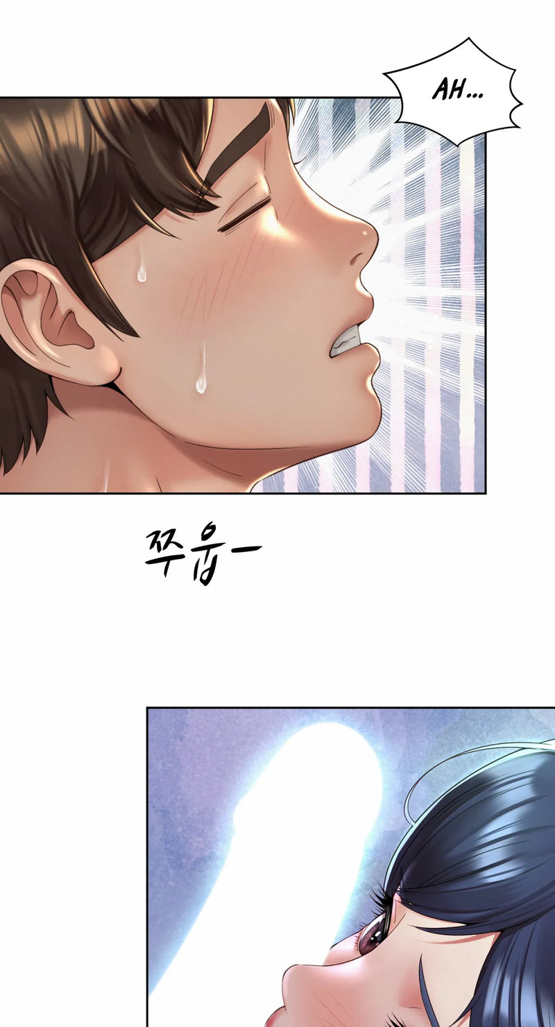 Workplace Romance - Chapter 32 [photo 38] - MangaPorn