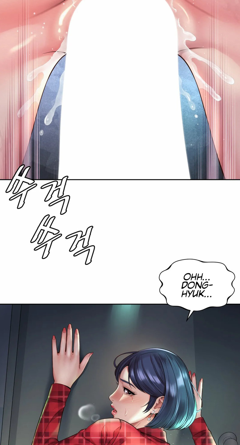 Workplace Romance - Chapter 33 [photo 14] - MangaPorn