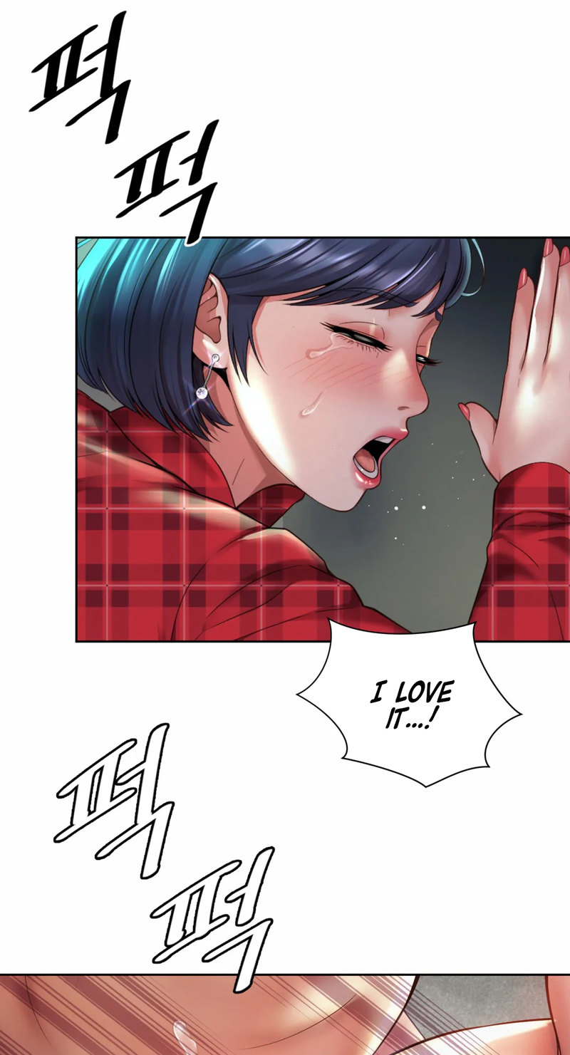 Workplace Romance - Chapter 33 [photo 19] - MangaPorn