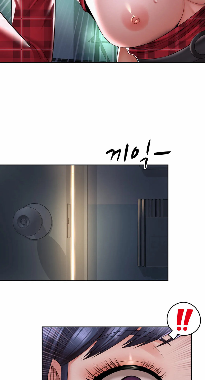 Workplace Romance - Chapter 33 [photo 2] - MangaPorn