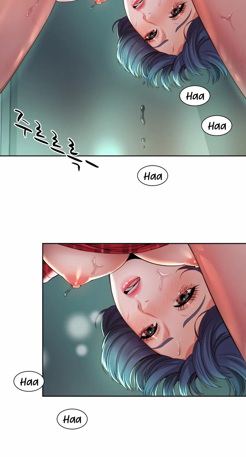 Workplace Romance - Chapter 33 [photo 26] - MangaPorn