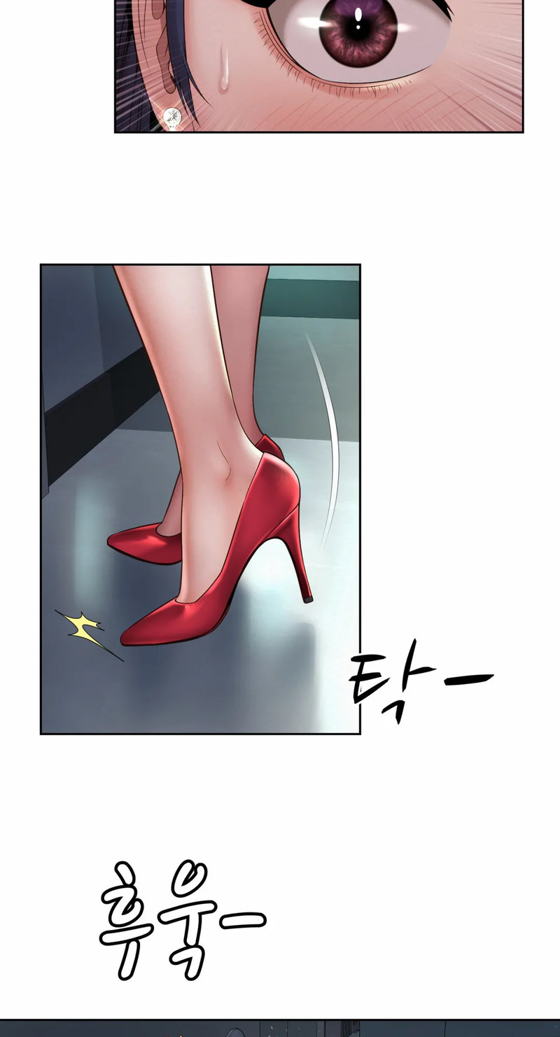 Workplace Romance - Chapter 33 [photo 3] - MangaPorn