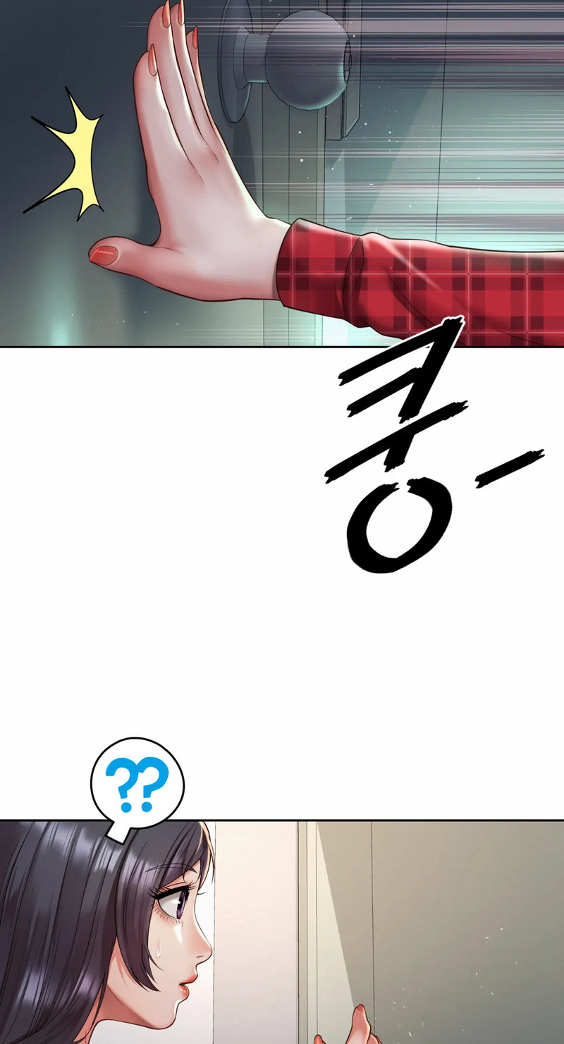 Workplace Romance - Chapter 33 [photo 4] - MangaPorn