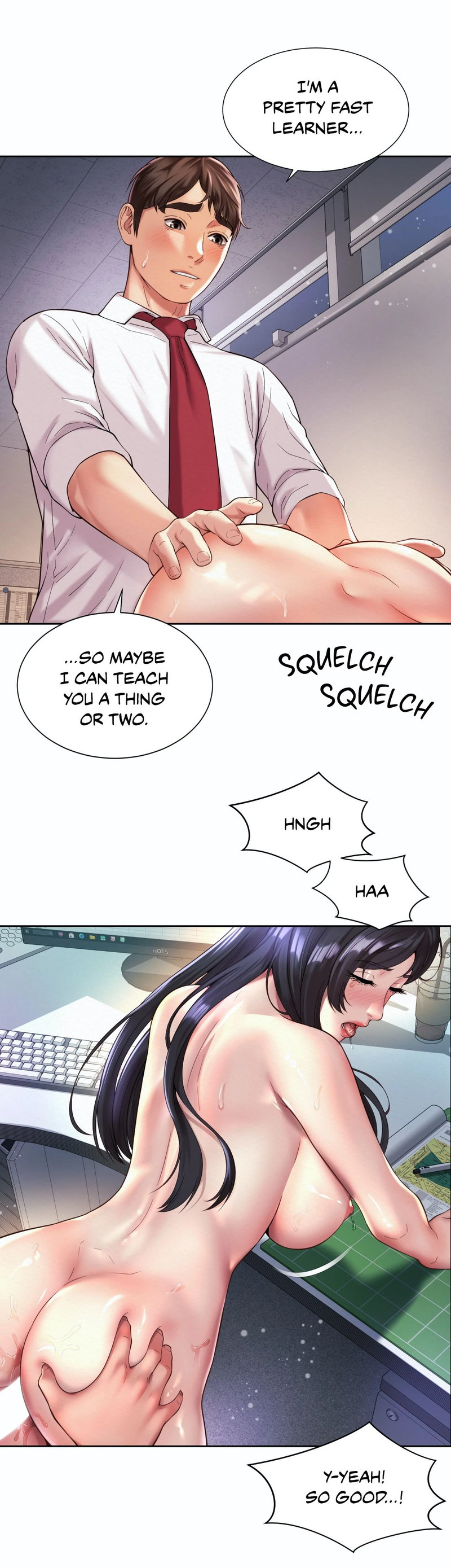 Workplace Romance - Chapter 34 [photo 17] - MangaPorn