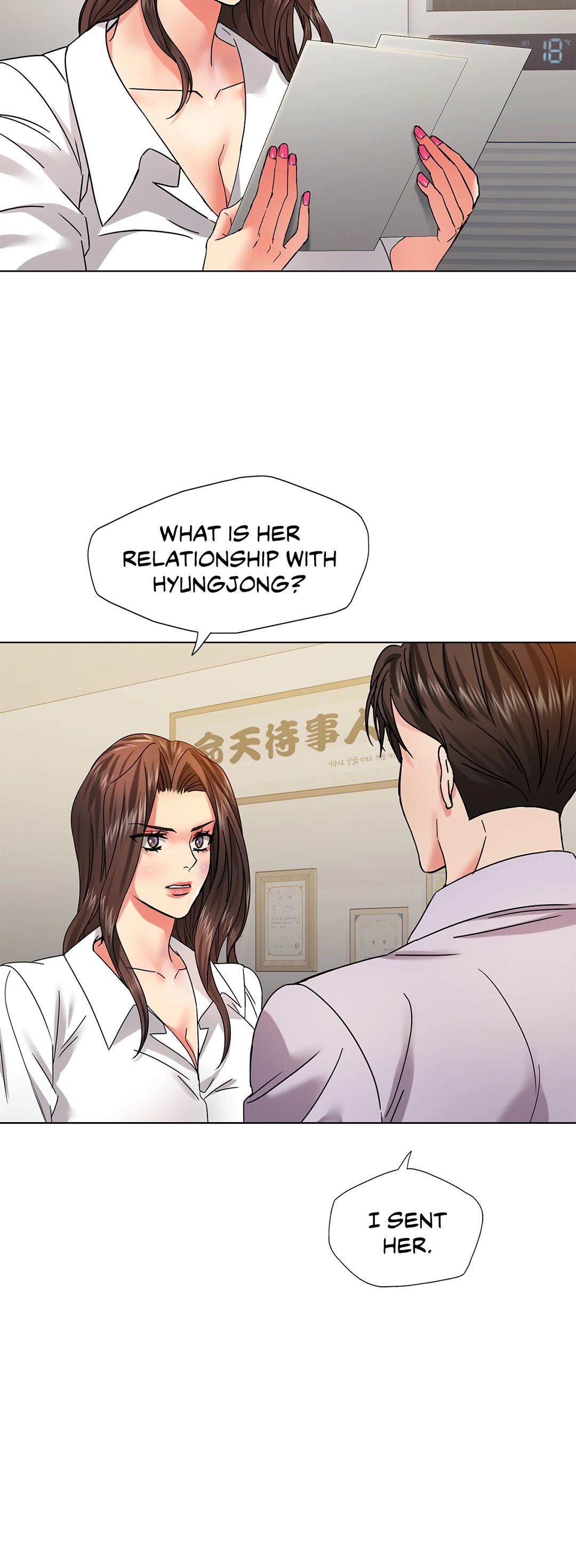 Climb on Top - Chapter 42 [photo 28] - MangaPorn