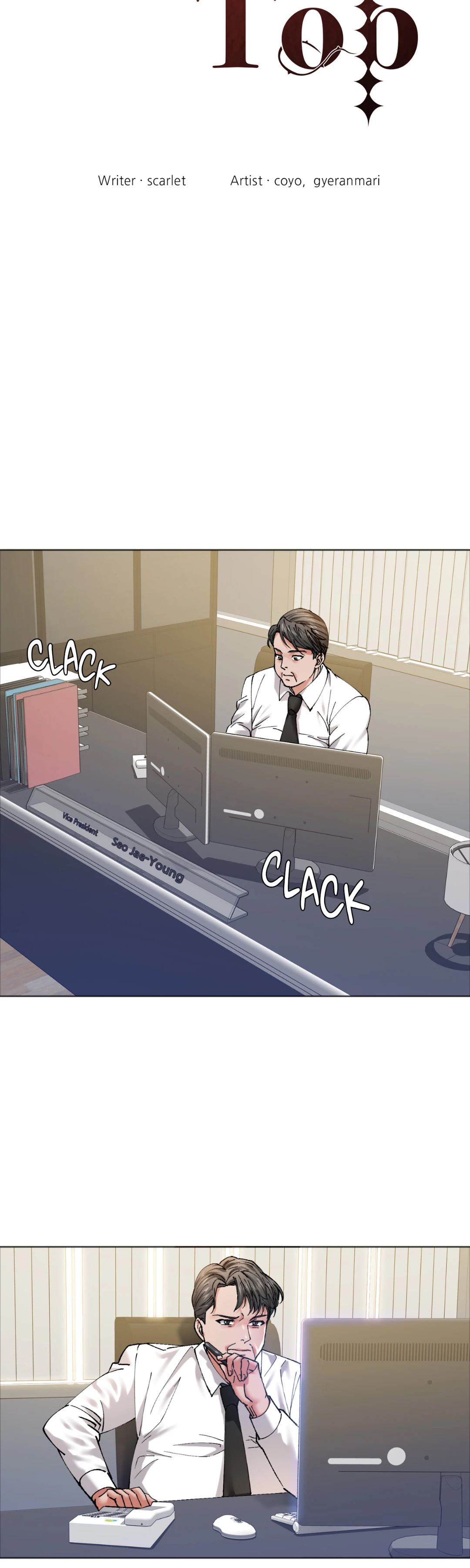 Climb on Top - Chapter 63 [photo 4] - MangaPorn