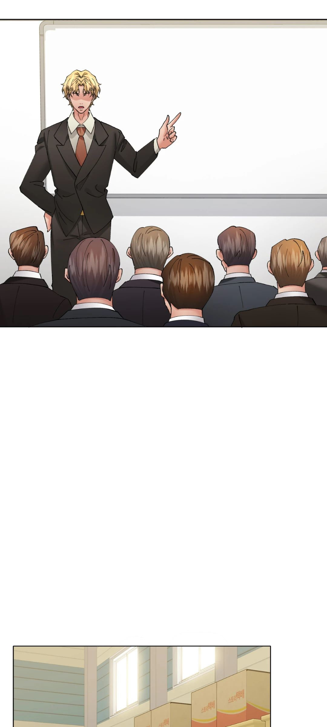 Climb on Top - Chapter 82 [photo 41] - MangaPorn