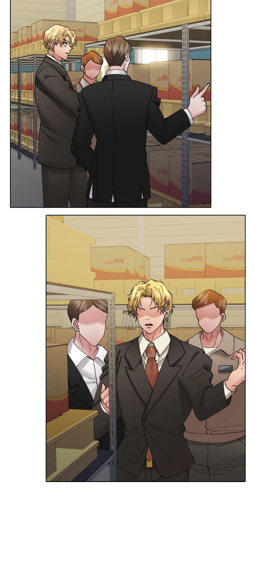 Climb on Top - Chapter 82 [photo 42] - MangaPorn